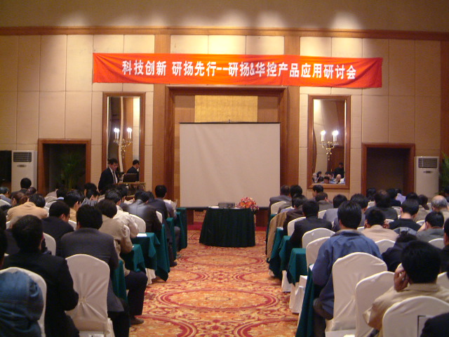 按此在新窗口瀏覽圖片