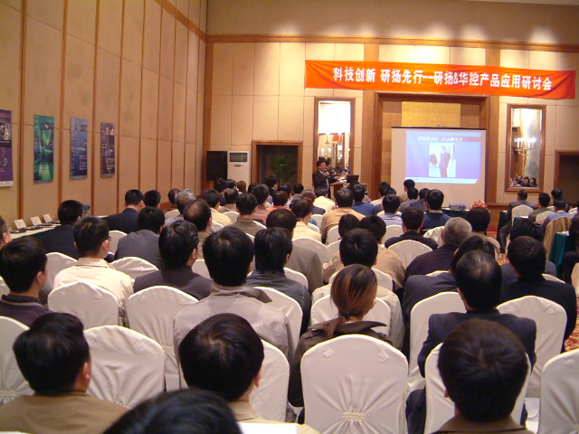 按此在新窗口瀏覽圖片