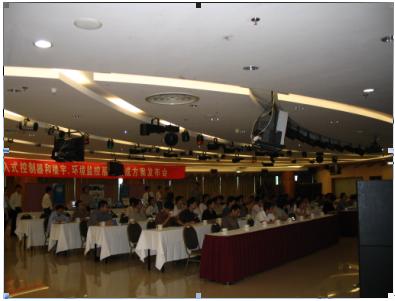 按此在新窗口瀏覽圖片