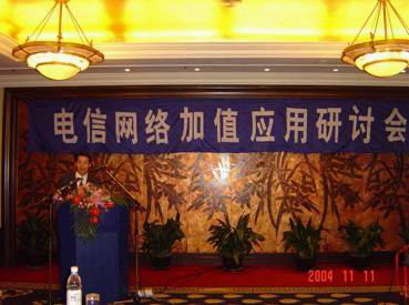 按此在新窗口瀏覽圖片