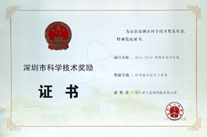 按此在新窗口瀏覽圖片