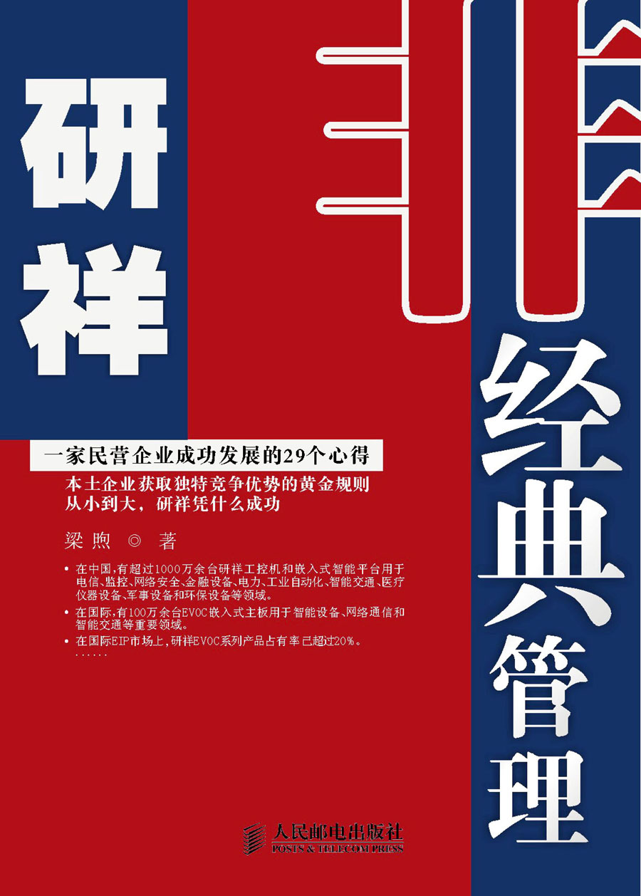 按此在新窗口瀏覽圖片