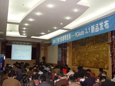 按此在新窗口瀏覽圖片