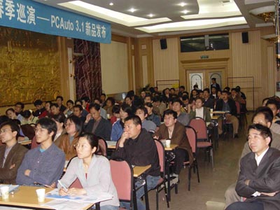 按此在新窗口瀏覽圖片