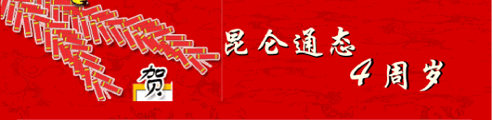 按此在新窗口瀏覽圖片