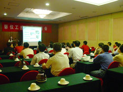 按此在新窗口瀏覽圖片