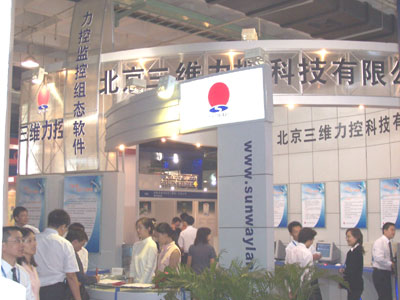 按此在新窗口瀏覽圖片