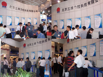 按此在新窗口瀏覽圖片