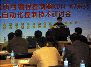 按此在新窗口瀏覽圖片