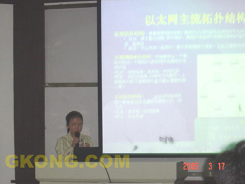 按此在新窗口瀏覽圖片