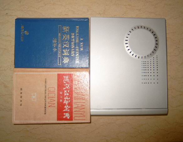 按此在新窗口瀏覽圖片