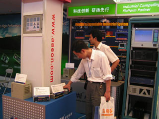 按此在新窗口瀏覽圖片