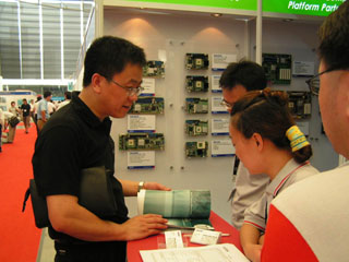 按此在新窗口瀏覽圖片