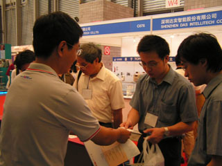 按此在新窗口瀏覽圖片