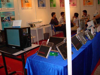 按此在新窗口瀏覽圖片