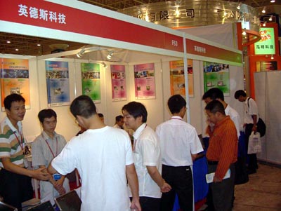 按此在新窗口瀏覽圖片