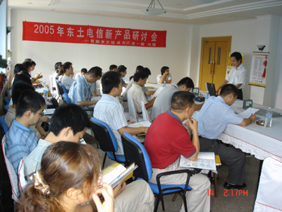 按此在新窗口瀏覽圖片