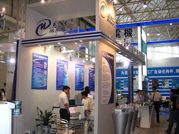 按此在新窗口瀏覽圖片