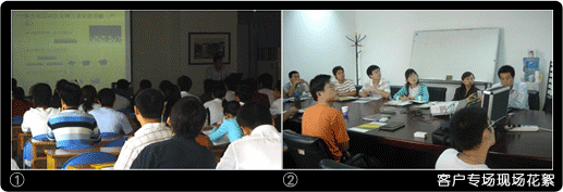 按此在新窗口瀏覽圖片