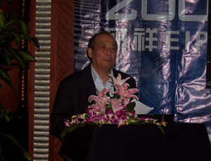 按此在新窗口瀏覽圖片