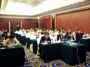 按此在新窗口瀏覽圖片