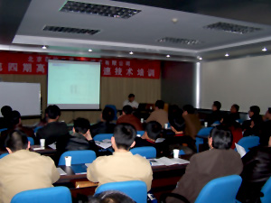 按此在新窗口瀏覽圖片