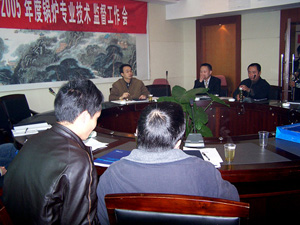 按此在新窗口瀏覽圖片