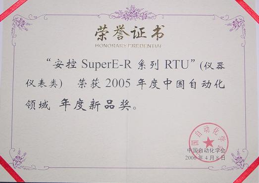 按此在新窗口瀏覽圖片