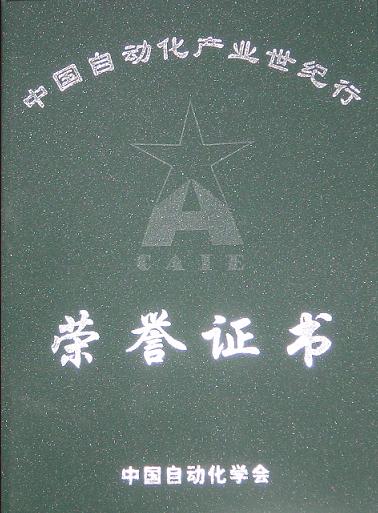 按此在新窗口瀏覽圖片