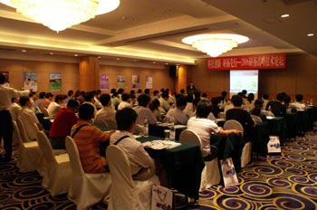 按此在新窗口瀏覽圖片