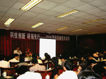 按此在新窗口瀏覽圖片