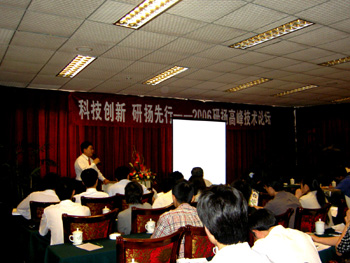 按此在新窗口瀏覽圖片