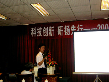 按此在新窗口瀏覽圖片