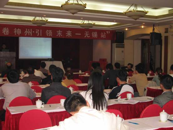 按此在新窗口瀏覽圖片