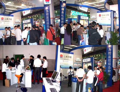 按此在新窗口瀏覽圖片