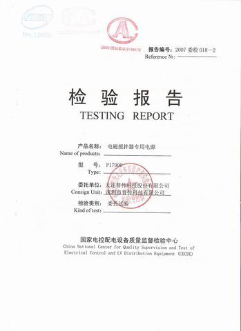 按此在新窗口瀏覽圖片