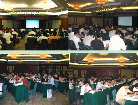 按此在新窗口瀏覽圖片