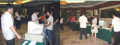 按此在新窗口瀏覽圖片