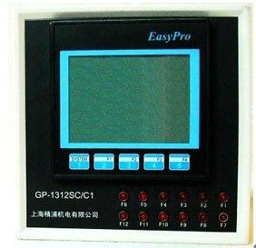 PLC型閘門開度儀