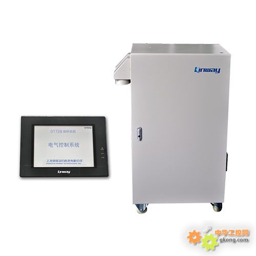 RS2200劍杆織機電控係統