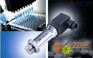 PBMN平齊膜片式壓力變送器