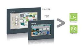 施耐德Magelis GXO亮劍係列寬屏觸摸屏