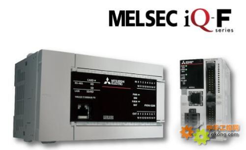 製造業先鋒產品 MELSEC iQ-F係列