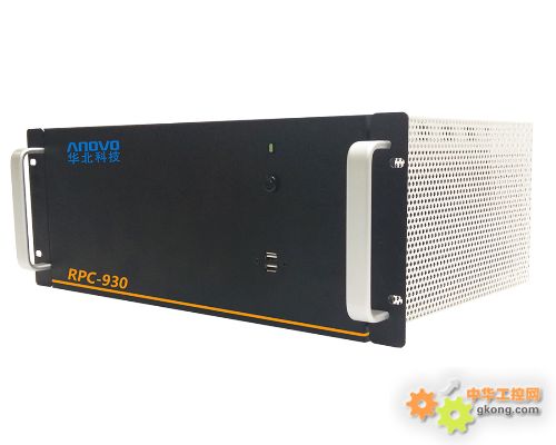 ANOVO-RPC930