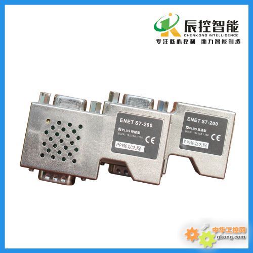 西門子、三菱、歐姆龍係列ENET S7-200 PLUS 橋接型