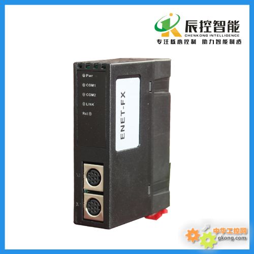 西門子、三菱、歐姆龍係列 ENET-FX