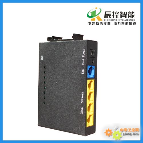 工業級遠程模塊 WITLINE-BOX（DIY）