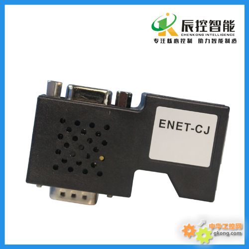 西門子、三菱、歐姆龍係列 ENET-CJ