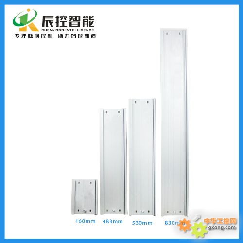 S7-300係列附件DIN導軌 Profibus-DP接頭