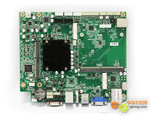 Kaby/Sky lake-U係列   BPC-7968